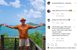 Team India Head Coach: टीम इंडिया के कोच का ऐलान शाम 7 बजे, रवि शास्त्री को फिर मिल सकता है मौका