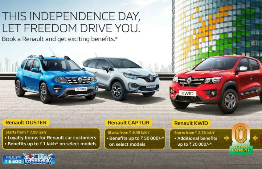 Renault Independence Day offers, Renault Kwid zero down payment, Renault Kwid discount offer, renault duster discount offer, renault capture discount offer