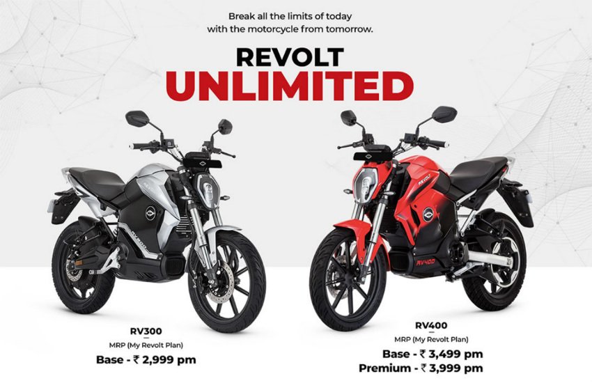 Revolt RV400 buying guide, aadar card, Revolt RV400 Easy EMI, Revolt RV400 price, Revolt RV400 features, Revolt RV400 specification, Revolt RV400 battery range, Revolt RV400 specification