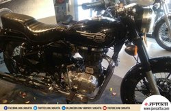 Royal Enfield Bullet 350X: लांच हो गई सबसे सस्ती बुलेट! कीमत है महज इतनी