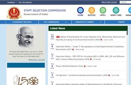 ssc cgl, ssc cgl result, ssc cgl result 2019, ssc cgl result 2018, ssc cgl result, ssc cgl tier 1 result 2019, ssc cgl tier 1 result 2018, cgl result, sarkari result, sarkari result 2019, ssc cgl result tier 1, ssc result, ssc.nic.in, ssc result, ssc.nic.in result 2019