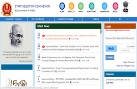 ssc cgl, ssc cgl result, ssc cgl result 2019, ssc cgl result 2018, ssc cgl result, ssc cgl tier 1 result 2019, ssc cgl tier 1 result 2018, cgl result, sarkari result, sarkari result 2019, ssc cgl result tier 1, ssc result, ssc.nic.in, ssc result, ssc.nic.in result 2019