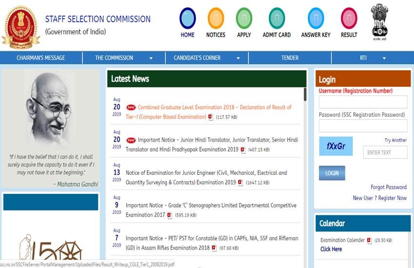 ssc cgl, ssc cgl result, ssc cgl result 2019, ssc cgl result 2018, ssc cgl result, ssc cgl tier 1 result 2019, ssc cgl tier 1 result 2018, cgl result, sarkari result, sarkari result 2019, ssc cgl result tier 1, ssc result, ssc.nic.in, ssc result, ssc.nic.in result 2019