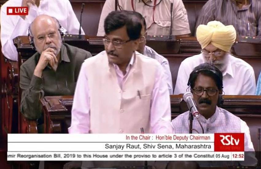 शिवसेना नेता संजय राउत ने कहा कि भारत को अब पीओके और बलोचिस्तान को भी लेना चाहिए। (फोटो सोर्स: राज्यसभा टीवी)