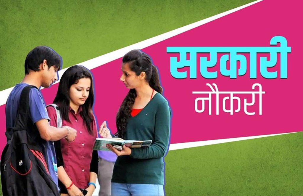 sarkari result, sarkari result 2019, sarkariresult.com, sarkariresults.com, sarkari results 2019, rrb ntpc admit card, rrb ntpc admit card 2109, latest govt jobs, sarkari naukri 2019, ssc chsl result, ctet answer key, rrb, railway jobs, govt news, latest govt news
