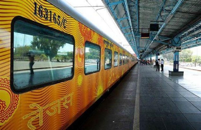 IRCTC, Indian Railway, लखनऊ-दिल्ली तेजस एक्सप्रेस, मुंबई-अहमदाबाद तेजस एक्सप्रेस, तेजस एक्सप्रेस, tejas express, lucknow delhi tejas express, Business News, Business News in Hindi, Business Latest News, Business Headlines, tejas train delhi to lucknow fare, 12586 tejas express fare, tejas express delhi to lucknow ticket price, tejas express lucknow to delhi starting date, 12585 train fare, 12585 tejas express fare, jansatta news