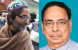 Yasin Malik and Upendra Kaul