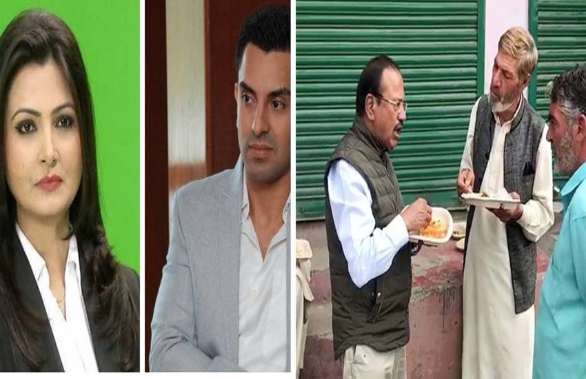 Aaj Tak, Aaj Tak live debate, article 370, article 35A, pm modi, gulam nabi azad, congress, pdp, kashmir valley, muslim, union territory, ladakh, bjp, Anchor Chitra Tripathi, Chitra Tripathi, Tehseen Poonawalla, bjp, nsa, ajit doval