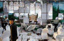 afghanistan blast, afghanistan blast in wedding, afghanistan weding blast, afghanistan wedding explosion, नेशनल न्यूज़, hindi news, national news, latest news, jansatta news