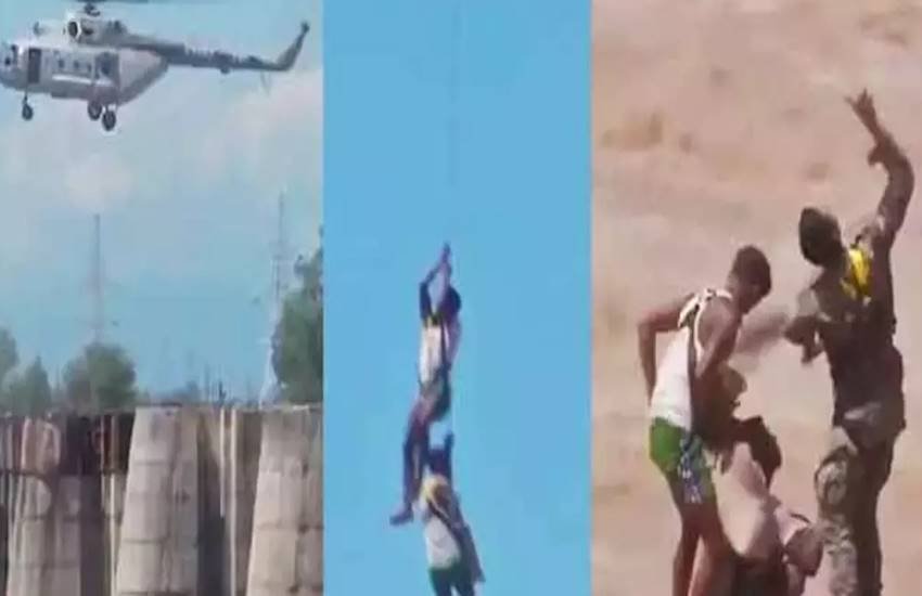 उफनती तवी नदी में फंसे चार मछुआरों को बचाया वायुसेना के गरुड़ कमांडो ने 

हेलिकॉप्टर से उतारे गए वायुसेना के कमांडो 
