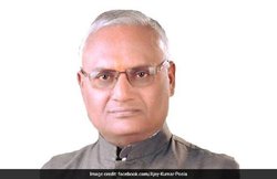 उत्तर प्रदेश: बीजेपी के पूर्व विधायक के बेटे पर पत्नी की हत्या का आरोप, परिजन बता रहे सुसाइड