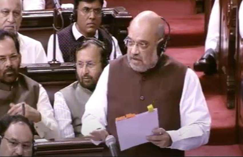 अमित शाह (फोटो सोर्स: इंडियन एक्सप्रेस)
