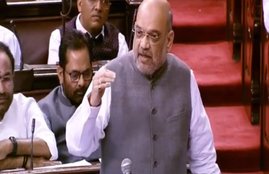 UAPA, Unlawful Activities Prevention Act, amit shah, rajya sabha