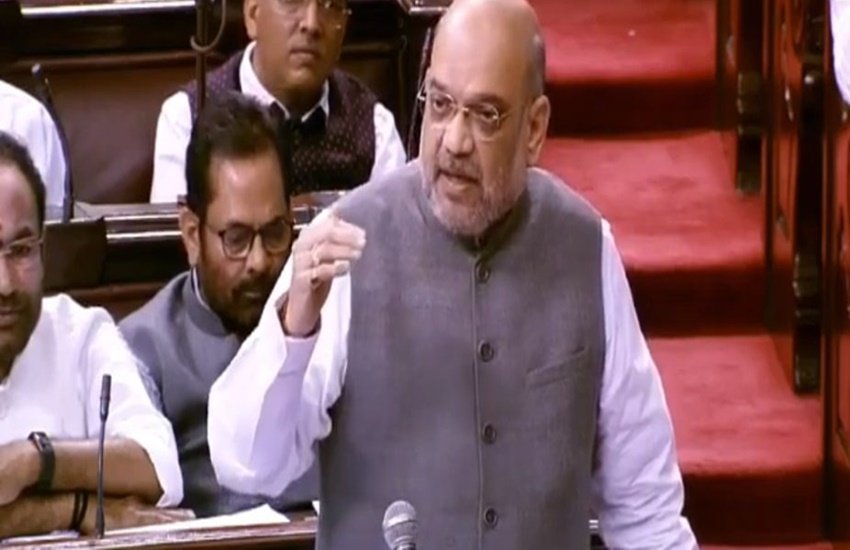 UAPA, Unlawful Activities Prevention Act, amit shah, rajya sabha