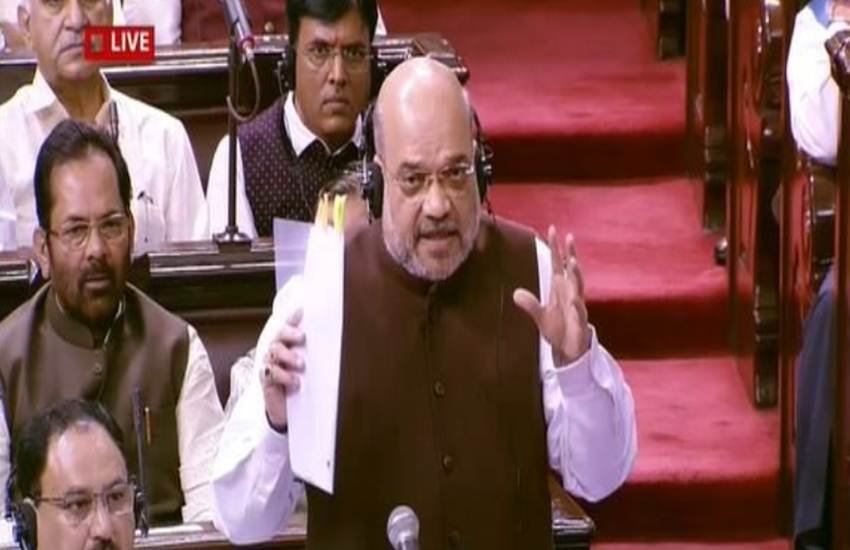 amit shah