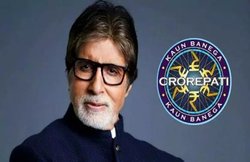 KBC 11 : अमिताभ बच्चन एक्टिंग से पहले करते थे इन कंपनियों में नौकरी, केबीसी में किया खुलासा