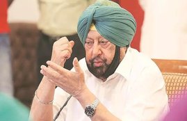 amrinder