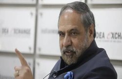 कांग्रेस का केंद्र सरकार पर आरोप, मोदी ने देश को आर्थिक आपातकाल में धकेला, अर्थव्यवस्था पर श्वेतपत्र लाए