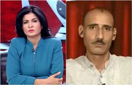 Pakistan PM Imran khan, PM Imran khan, RSS, Kashmir Hour, Kashmir, Kashmir article 370, article 370, kashmir issue, kashmir dispute, njp, pm modi, united nations, Aaj Tak, Aaj Tak Live, halla bol, POK, anjana om kashyap, aaj tak, aaj tak news