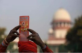 ranjan gogoi, Ayodhya case, Supreme Court, babri, ram temple, cji