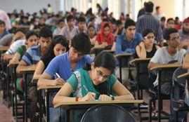 bank jobs, bank jobs 2019, latest bank jobs, govt bank jobs, govt bank jobs 2019, bank jobs notification, bank jobs notifications 2019, latest bank jobs, sbi clerk notification, sarkari job, sarkari result, sarkari result 2019, sarkari naukri 2019, sarkari results 2019, pagalguy, sarkari naukri notification, banking recruitment, bank jobs notifications 2019