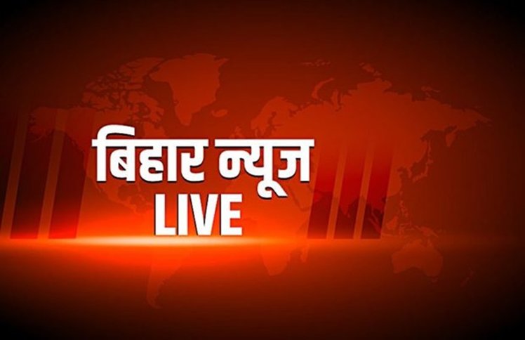 Bihar News Today 03 August 2019: भोजपुरी ऐक्ट्रेस अक्षरा सिंह ने एक्टर पवन सिंह और उनके परिवार के खिलाफ दर्ज कराई FIR