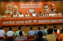 bjp 850