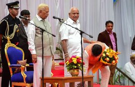 bs yeddyurappa