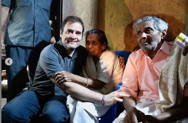 Wayanad district,Trust law,Rahul Gandhi,Prime Minister of India,pinarayi vijayan,Narendra Modi,mahatma gandhi, rahul gandhi loved by kids, rahul gandhi wayanad