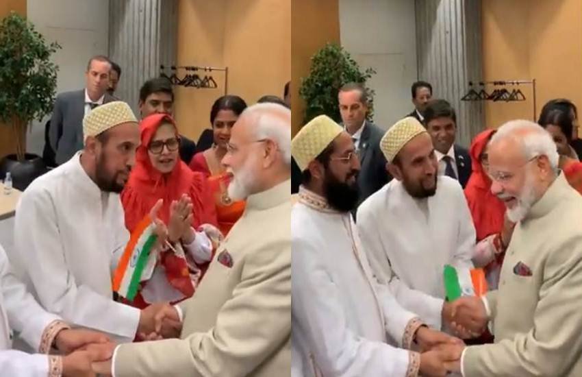 पीएम नरेंद्र मोदी फ्रांस के दौरे पर हैं। एयरपोर्ट पर उनका भव्य स्वागत हुआ। 