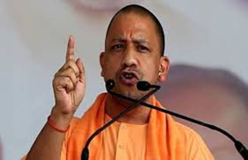 सीएम योगी आदित्यनाथ 
फोटो सोर्स- इंडियन एक्सप्रेस 