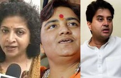 साध्वी प्रज्ञा के बयान से बवालः शोभा ओझा बोलीं- पागलखाना उनकी सही जगह, सिंधिया बोले- अपने गिरेबान में झांके बीजेपी