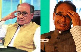 digvijay singh