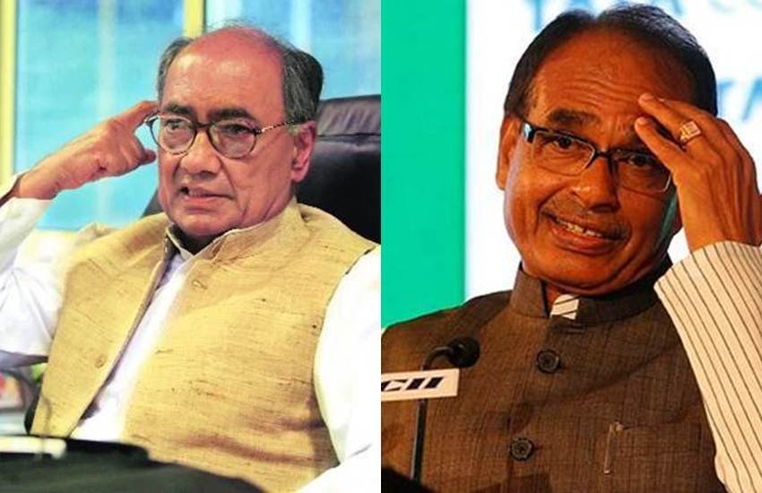digvijay singh