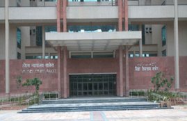 district court