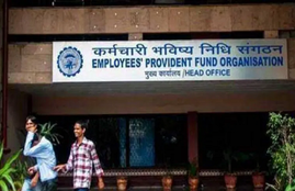 EPF Interest Rate, Labour Minister, Santosh Gangwar,