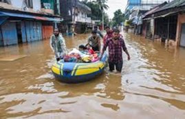 flood