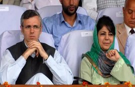 former CM of J&K
