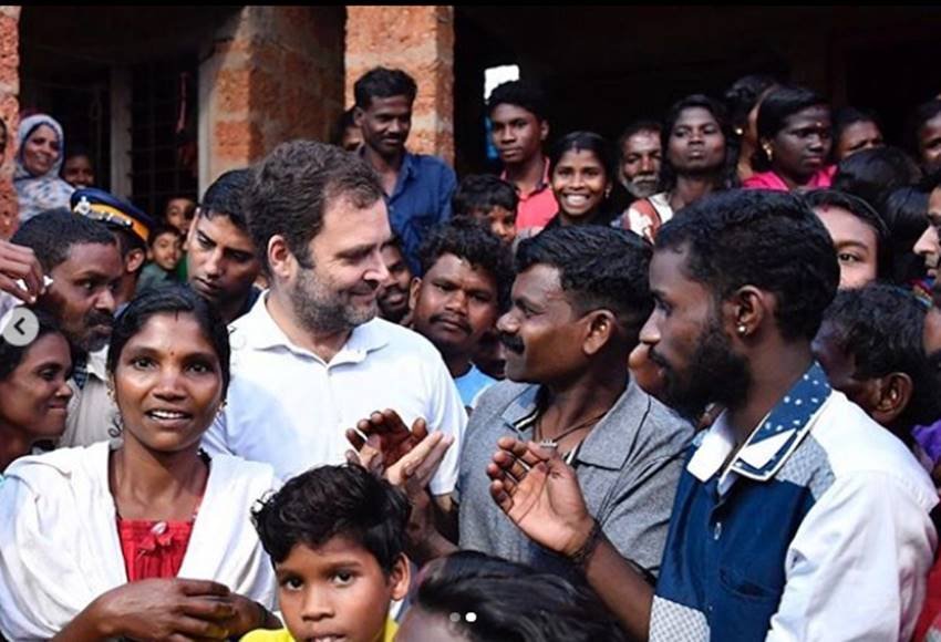 Wayanad district,Trust law,Rahul Gandhi,Prime Minister of India,pinarayi vijayan,Narendra Modi,mahatma gandhi, rahul gandhi loved by kids, rahul gandhi wayanad