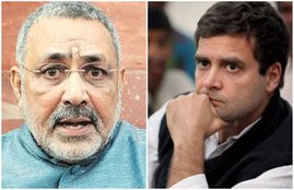 Article 370: कश्मीर मुद्दे को लेकर गिरिराज सिंह ने राहुल गांधी पर साधा निशाना।