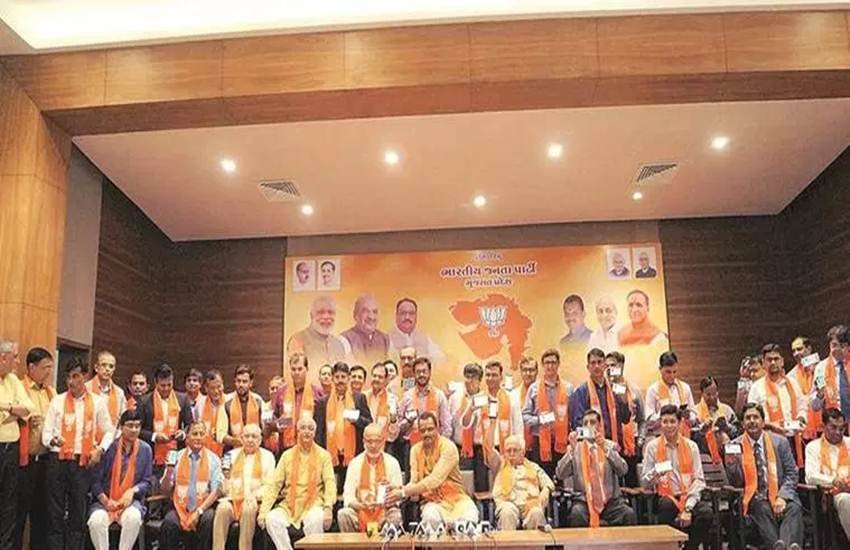 gujarat bjp gujarat bjp