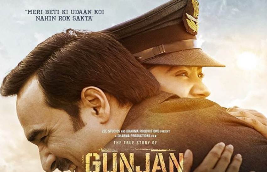 Janhvi Kapoor, Gunjan Saxena Movie, Gunjan Saxena release date, Gunjan Saxena launch date, Gunjan Saxena film, Janhvi Kapoor instagram, Janhvi Kapoor insta, Janhvi Kapoor sridevi, Janhvi Kapoor pic, Janhvi Kapoor twitter, Janhvi Kapoor movie, Janhvi Kapoor belly dance, Janhvi Kapoor birthday