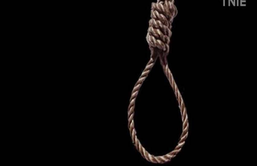 hang