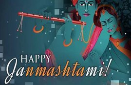 janmashtami, janmashtami 2019, janmashtami images, krishan janmashtami, krishan janmashtami images, happy janmashtami, happy janmashtami images, happy janmashtami images download, happy janmashtami images 2019, happy janmashtami gif pics, happy janmashtami sms, happy janmashtami quotes, janmashtami quotes, happy janmashtami photos, happy janmashtami pics, happy janmashtami wallpaper, happy janmashtami wallpapers, happy janmashtami wishes images, happy janmashtami wishes, happy janmashtami wishes sms, happy janmashtami pictures