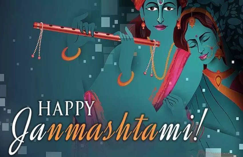 janmashtami, janmashtami 2019, janmashtami images, krishan janmashtami, krishan janmashtami images, happy janmashtami, happy janmashtami images, happy janmashtami images download, happy janmashtami images 2019, happy janmashtami gif pics, happy janmashtami sms, happy janmashtami quotes, janmashtami quotes, happy janmashtami photos, happy janmashtami pics, happy janmashtami wallpaper, happy janmashtami wallpapers, happy janmashtami wishes images, happy janmashtami wishes, happy janmashtami wishes sms, happy janmashtami pictures