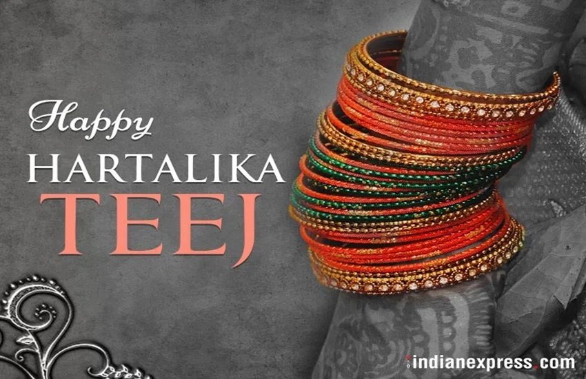 hartalika teej 2019, hartalika teej, teej, hartalika teej 2019 date and time, hartalika teej puja vidhi, हरतालिका तीज, hartalika teej puja kit, hartalika teej puja samagri, hartalika teej samagri online, hartalika teej vrat katha book online, hartalika teej online hartalika teej 2019, hartalika teej, teej, hartalika teej 2019 date and time, hartalika teej puja vidhi, हरतालिका तीज, hartalika teej puja kit, hartalika teej puja samagri, hartalika teej samagri online, hartalika teej vrat katha book online, hartalika teej online