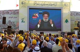 Hezbollah