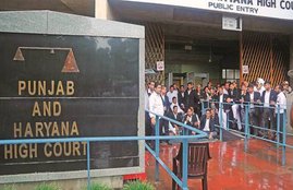 Punjab and Haryana High court, Punjab government, Private money lending Act, 2007, Pakistani law, HC bench, punjab province, punjab advocate-general, india news, Hindi news, news in Hindi, latest news, today news in Hindi