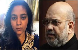 iltija javed