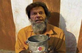 Pakistan, Imran Khan, bhikhari, Google Images, Google, Bhikhari Imran Khan, Google Shows Pak PM Imran Khan, Imran Khan bhikhari, Google search bhikari, Internet, Memes, Memes Imran Khan, पाकिस्तान, इमरान खान, भिखारी, गूगल इमेज, गूगल, भिखारी इमरान खान, Imran Khan Beggar, Beggar Pakistani Prime Minister, Beggar Imran Khan, Imran Khan, Pakistan PM, Beggar, Google, Twitter, Photo, Bowl, Beg, Beard, Trolls, Google, US, Twitter, Imran Khan News, Pakistani PM News, International News, India News, Jansatta News, Trending News, Hindi News, Imran Khan Bhikhari, Pakistan, Imran Khan, bhikhari, Google Images, Google, Bhikhari Imran Khan, Google Shows Pak PM Imran Khan, Imran Khan bhikhari, Google search bhikari, Internet, Memes, Memes Imran Khan, पाकिस्तान, इमरान खान, भिखारी, गूगल इमेज, गूगल, भिखारी इमरान खान, इमरान खान समाचार, पाकिस्तान समाचार, ट्रेंडिंग समाचार, अंतर्राष्ट्रीय समाचार, हिंदी समाचार, जनसत्ता समाचार, ब्रेकिंग न्यूज